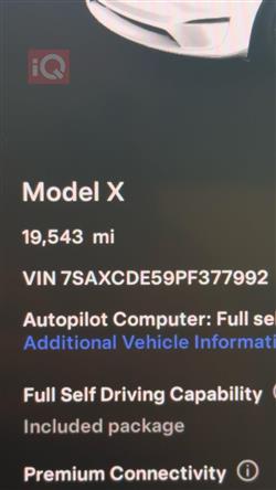 تسلا Model X